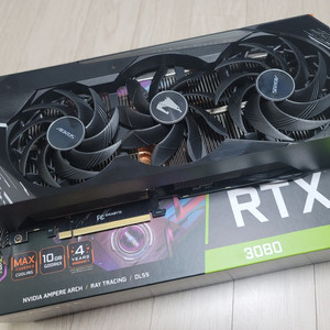 gigabyte rtx 3080 aorus master