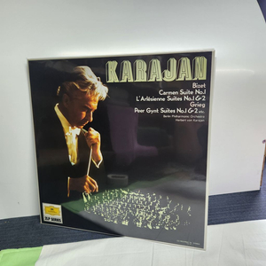 karajan 카라얀 lp