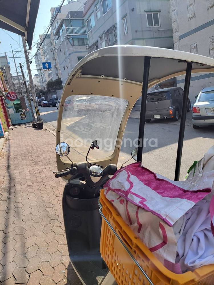 삼륜오토바이--1