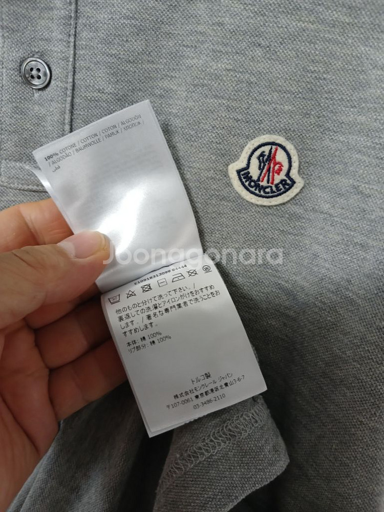 명품 여성 몽클레어 반팔 카라티셔츠 (새상품급.100)--6
