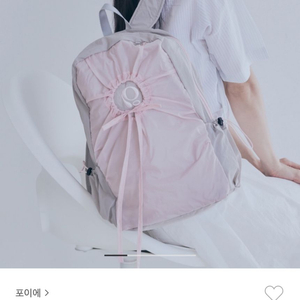 포이에 백팩 hole string PO backpack