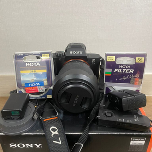 Sony a7m2