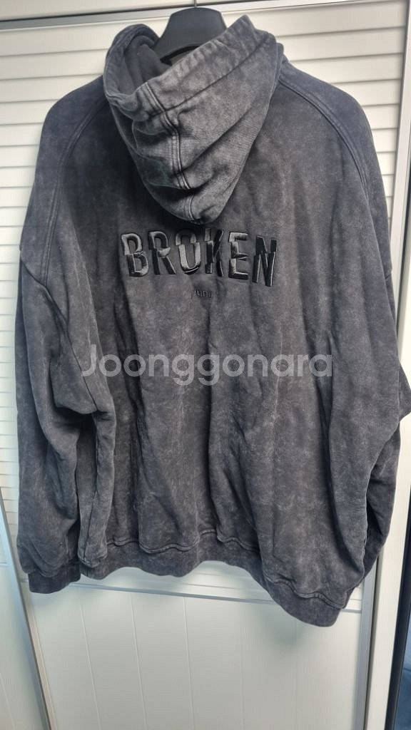 준지 23FW 브로큰 워싱후드집업XL사이즈 팝니다!!--1