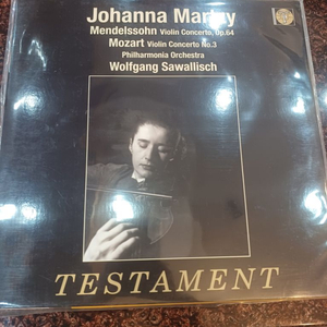 Johanna Martzy 미개봉 LP 3장