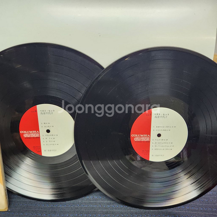 Shimakura Chiyoko 시마쿠라 치요코 lp--2