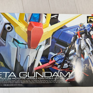 제타 건담 rg (zeta gundam)