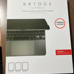 brydge 브릿지 키보드 12.9 상태 ss급