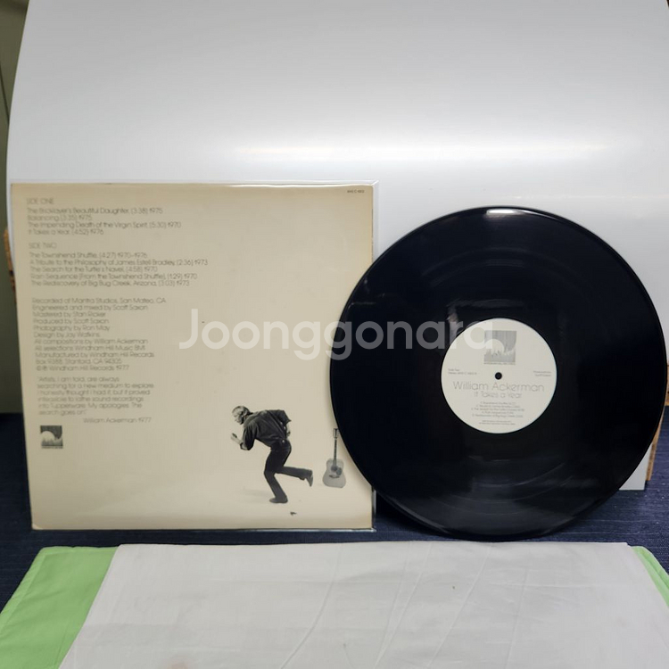 WILLIAM ACKERMAN lp--5