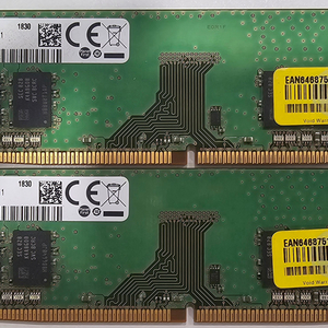 삼성 PC램 DDR4 PC2400 8G 2개 팝니다.