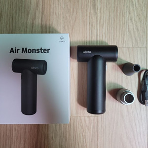 Winco 에어몬스터(Air Monster)