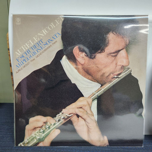 MICHIO KOBAYASHI lp