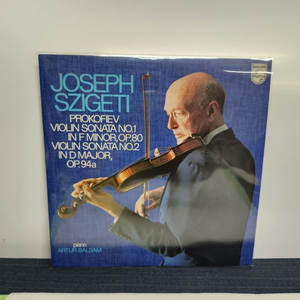 요제프 시게티 Joseph Szigeti lp