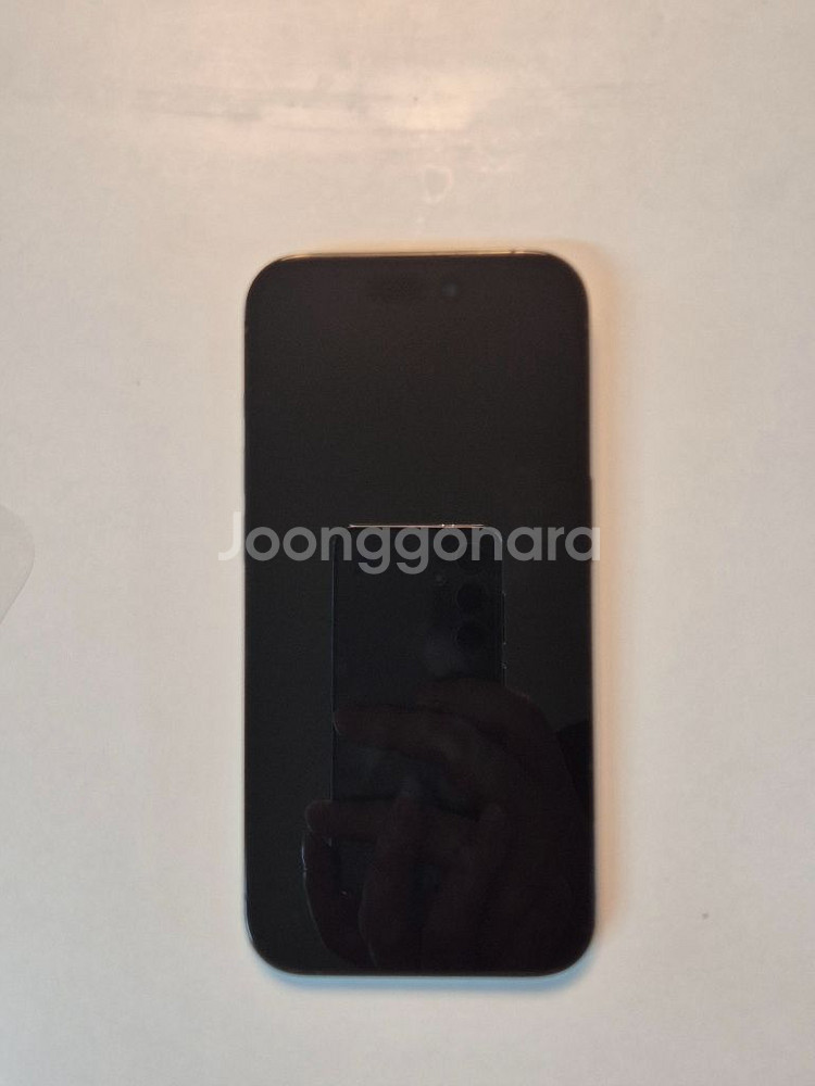 아이폰14PRO 128GB 블랙 배터리성능94--5