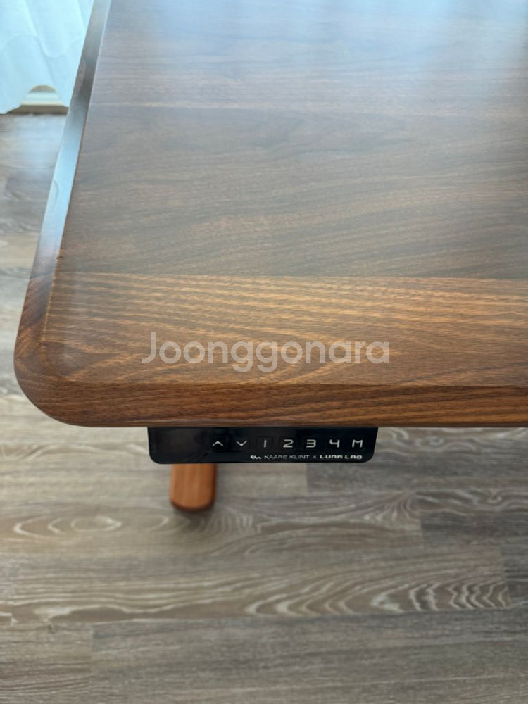 카레클린트 모션데스크 PRO WALNUT 1500--4
