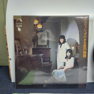 체리쉬 Cherish lp