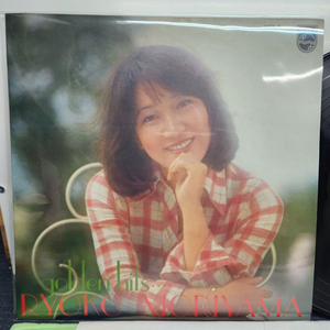 모리야마 료코 Ryoko Moriyama lp