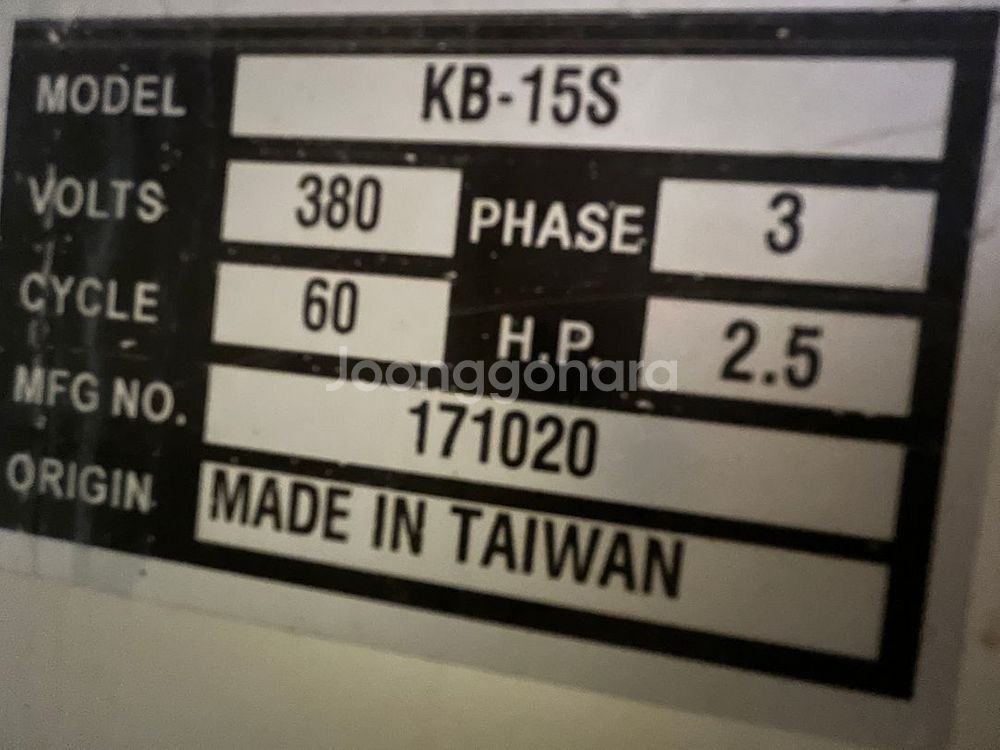킴힐 스파이럴 믹서 반죽기 15kg--4