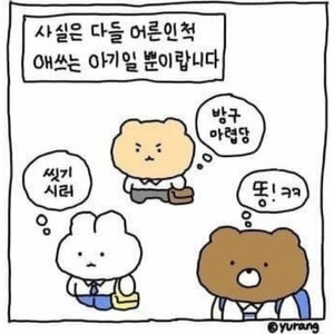 홀리카
