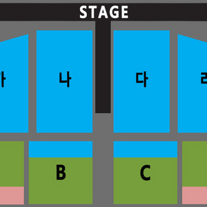 대전 나훈아 라스트 콘서트 연석 양도 판매