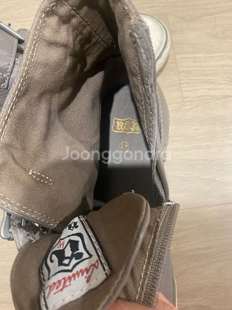 아쉬 41 ash 265mm 그레이--2