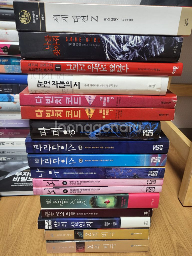 기욤뮈소외 서양 일본 추리미스테리 소설팝니다--2