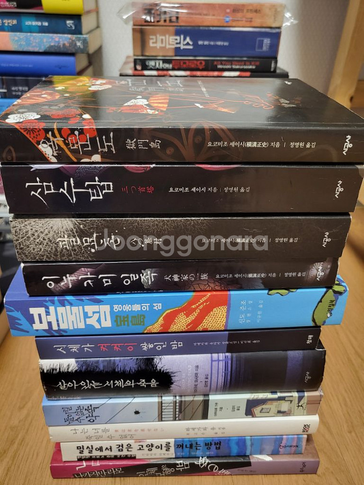 기욤뮈소외 서양 일본 추리미스테리 소설팝니다--5
