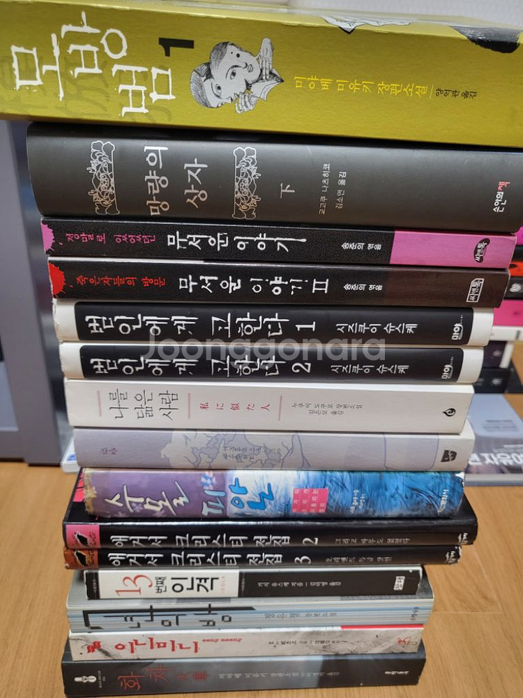 기욤뮈소외 서양 일본 추리미스테리 소설팝니다--4