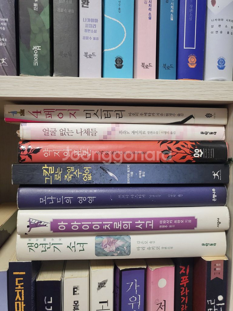 기욤뮈소외 서양 일본 추리미스테리 소설팝니다--7