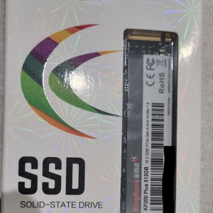 M.2 NVMe 512GB SSD 택포 판매완료