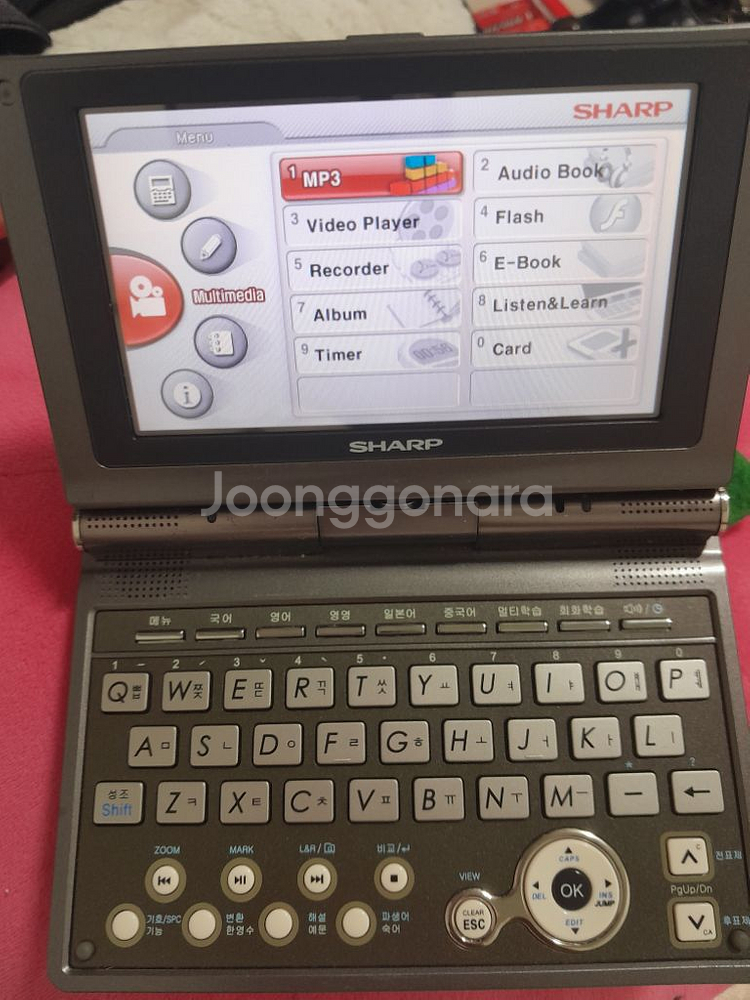 sharp 샤프 전자사전 rd-cr 3000 어학 학습 | 중고나라 카페에서 운영하는 공식 사이트