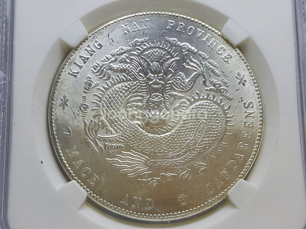중국 옛날돈,희귀주화,중국백동은화,희귀동전,돈,골동품--7