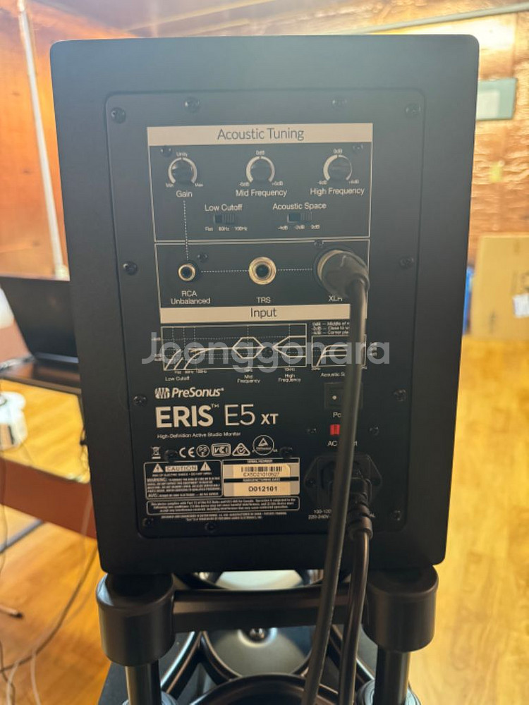 프리소너스 Eris E5 xt 1조--2