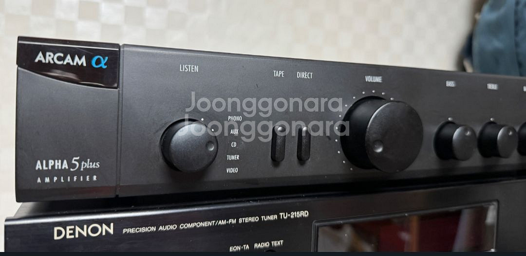 아캄 Arcam alpha 5 plus 인티 앰프--1