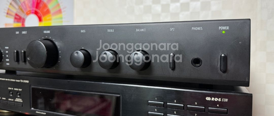 아캄 Arcam alpha 5 plus 인티 앰프--2