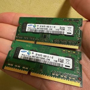 삼성전자 노트북용 DDR3 램(RAM) 1GB, 2GB