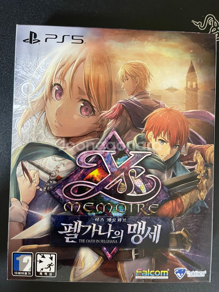ps5 이스 펠가나의 맹세 초회판--0