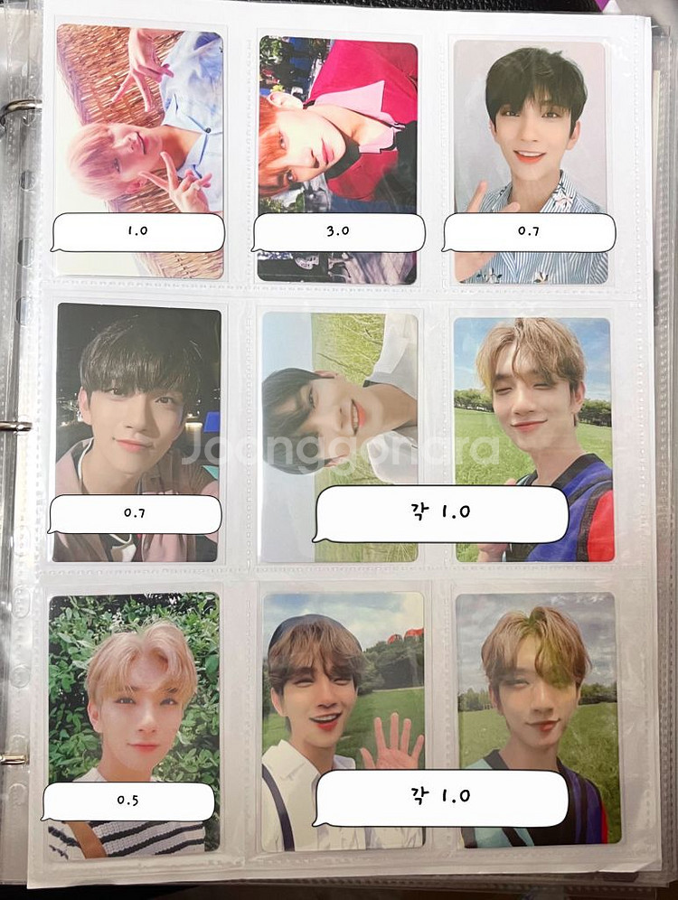 세븐틴 조슈아 포카 대량 양도--1