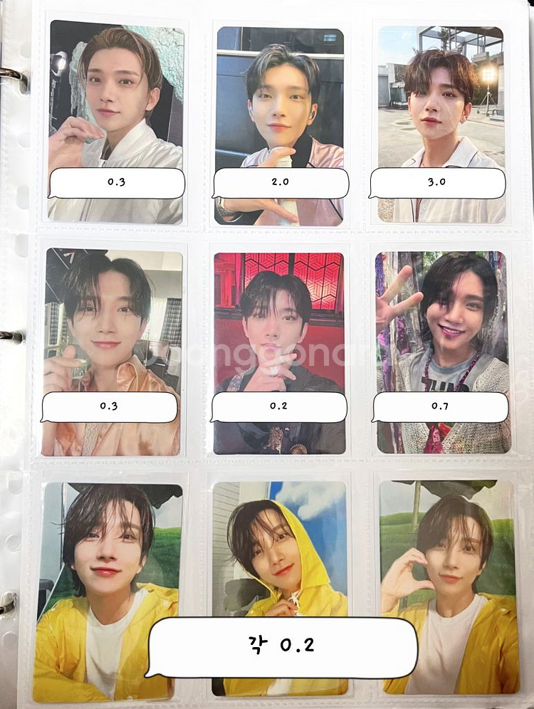 세븐틴 조슈아 포카 대량 양도--8