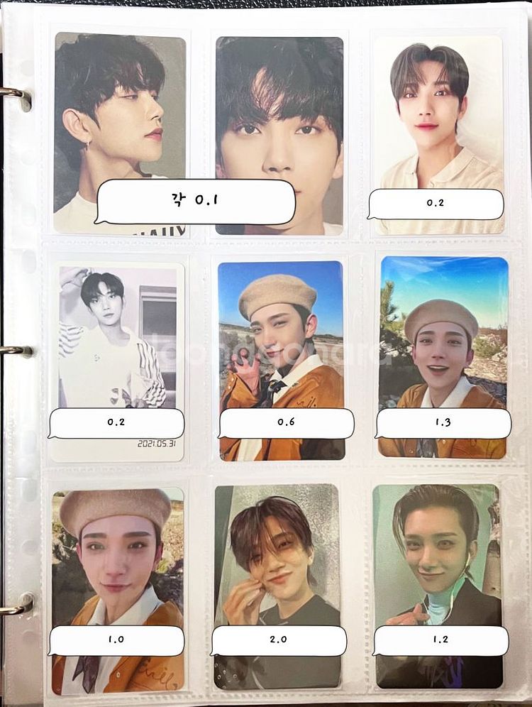 세븐틴 조슈아 포카 대량 양도--7