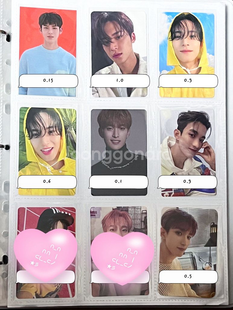 세븐틴 디에잇 민규 도겸 포카 양도--1