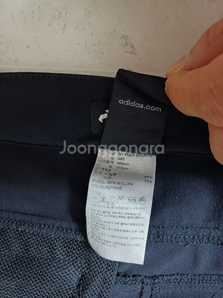 남성 아디다스 쿨 반바지 (사방스판30-31)--3