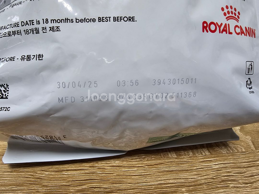 로얄캐닌 세타이어티 캣 1.5kg--1