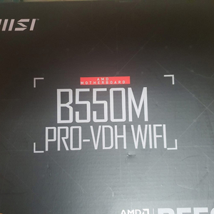 새상품 MSI B550M PRO-VDH WIFI