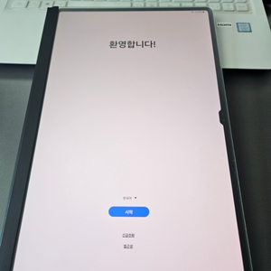 탭S8 울트라 5G 자급제 256G Ram 12GB