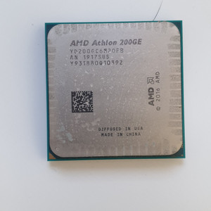 AMD ATHLON 200GE CPU