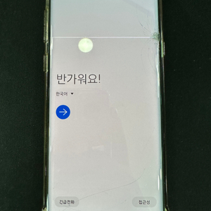 갤럭시노트9 128GB 액정파손