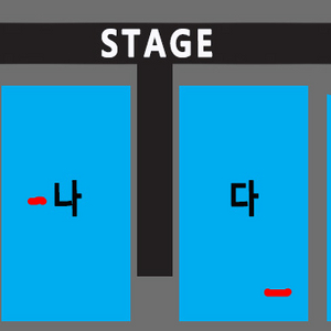 [대전] 나훈아 콘서트 R석 메인 VIP석 2/4연석