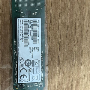 삼성 SSD M.2 SSD MZ-NTY1280