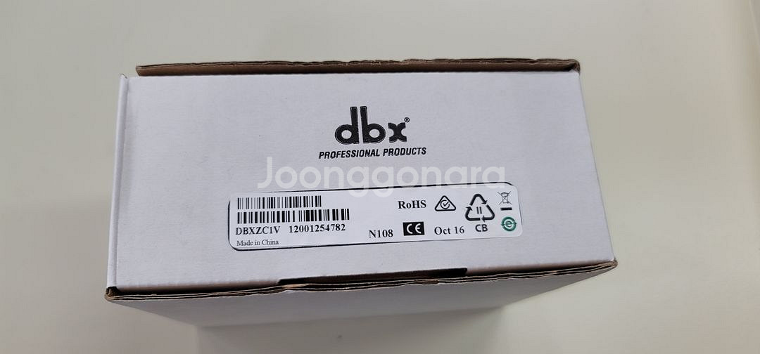 DBX 음량 조절기 ZC-1--1