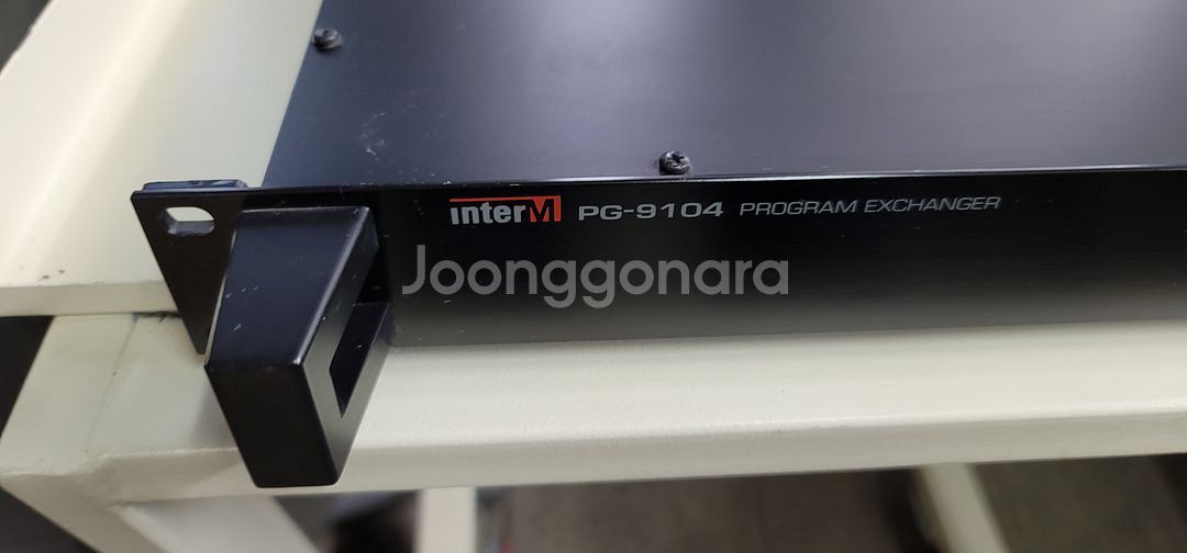 인터엠 프로그램익스체인져 PG-9104--2